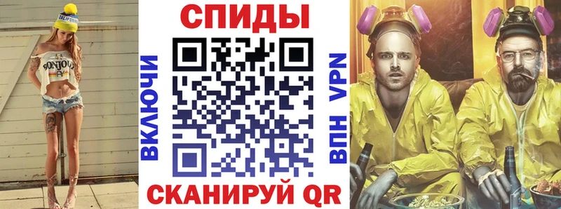 Амфетамин Розовый  кракен ONION  Берёзовский 