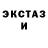 ГЕРОИН белый Dengerous Den