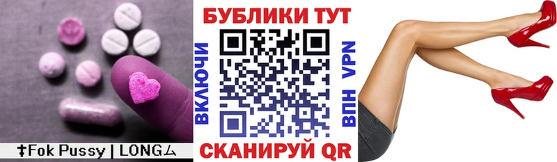магазин продажи наркотиков  Берёзовский  Ecstasy VHQ 