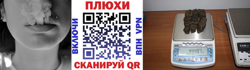 ГАШИШ hashish  закладки  Берёзовский 