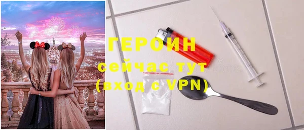стафф Богданович