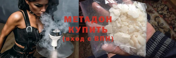 стафф Богданович