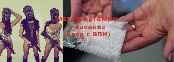 mix Богородицк