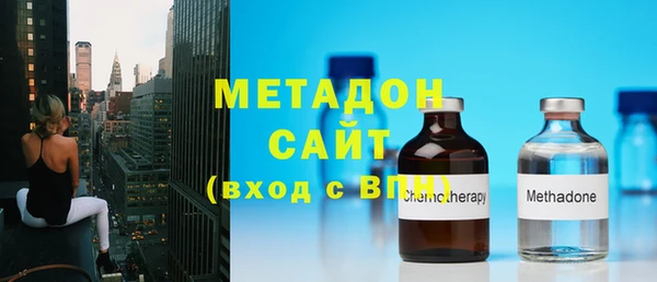 стафф Богданович