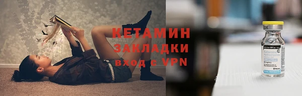 mix Богородицк