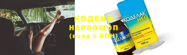 mix Богородицк