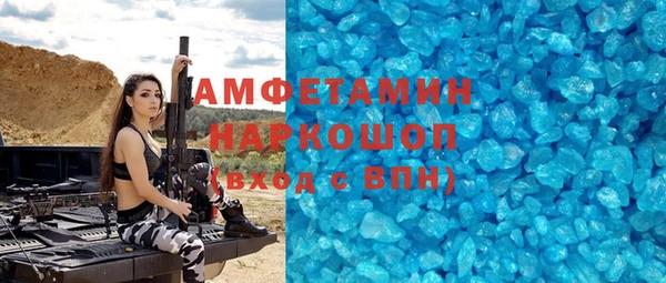 стафф Богданович