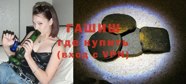 ECSTASY Бугульма