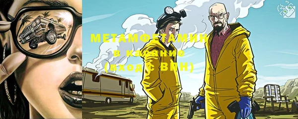 МДПВ Бородино