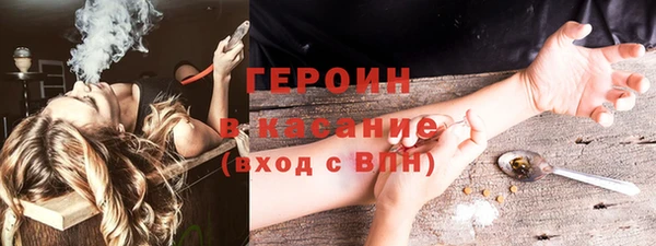 mix Богородицк