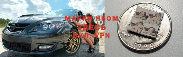 стафф Богданович