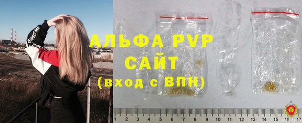 mix Богородицк