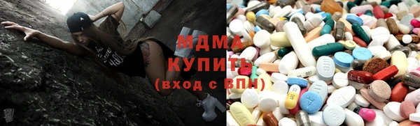 СК Бронницы