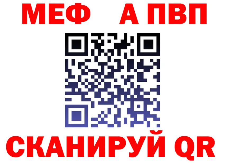 ГАШ Изолятор ТОР shop kraken Берёзовский
