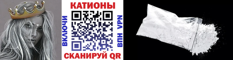 где продают   Берёзовский  МЯУ-МЯУ 4 MMC 