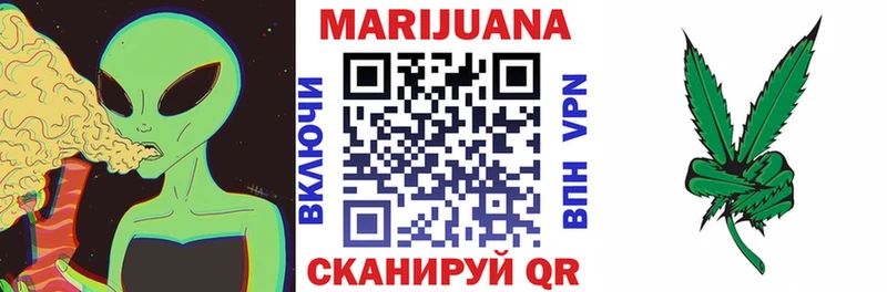 МАРИХУАНА LSD WEED  купить наркотик  Берёзовский 